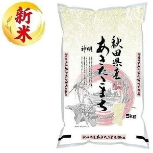 HcY܂@5kg Hc AL^AL^R}`5KG