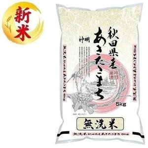 ā@HcY܂@5kg Hc Z}CAL^AL^R}`5KG