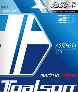 TOALSONigA\j dejXpXgO AX^X^120izCgj TAS-7332010W ASTERISTA 120