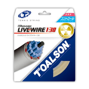 TOALSONigA\j dejXpXgO oCIWbNECuC[130ii`E22j TAS-7823010N BIOLOGIC LIVEWIRE 130