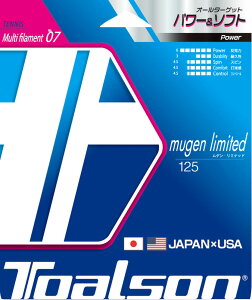 TOALSONigA\j dejXpXgO QE~ebh125iS[hXpCj TAS-7942510N mugen limited 125