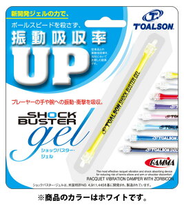 TOALSONigA\j VbNoX^[WFizCgj TAS-1ENO1199 SHOCK BUSTER GEL ejXpi U~