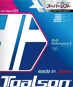 TOALSONigA\j dejXpXgO }` ptH[}X2 130ibhj TAS-7383010R MULTI PERFORMANCE II 130