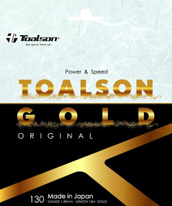TOALSONigA\j dejXpXgO gA\S[h 130iS[hj TAS-7403080C TOALSON GOLD 130