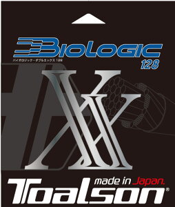 TOALSONigA\j dejXpXgO oCIWbNE_uGbNX 128 TAS-7202820N BIOLOGIC XX 128