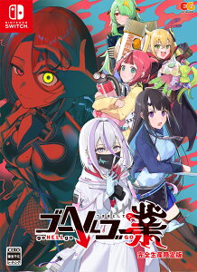 G^[O yJoshinIWiTtzySwitchzS[wS[Ɓ@ƂăS[@SY [EGCS-00329 NSW S-wS- SE cLIgVeS- QeC]