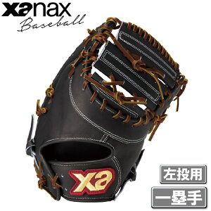 �U�i�b�N�X � �X�؃N�^�X ��ێ�p�y�����p�z�i�u���b�N×�^���j BRF24FO1S-9027-L xanax