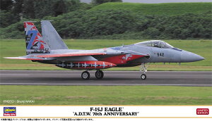 �n�Z�K�� 1/72 �q�󎩉q�� F-15J �C�[�O�� �g��s�J�������c �n��70���N�L�O�h���h�y02526�z �v�����f��