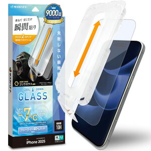 X^oii iPhone 17 Prop \tv MSKX u[CgJbg NA MTK5082IP5B