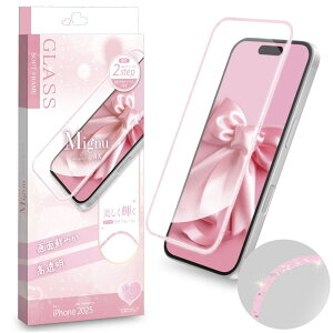 X^oii iPhone 17p MIGNU \tgt[ KX isNj SG5125IP5A