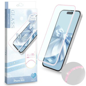 X^oii iPhone 17p MIGNU \tgt[ KX u[CgJbgisNj SE5126IP5A