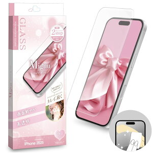 X^oii iPhone 17p MIGNU t@f[Vh~KX  NA GF5127IP5A