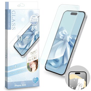 X^oii iPhone 17p MIGNU t@f[Vh~KX u[CgJbg NA GF5128IP5A