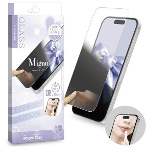 X^oii iPhone 17p MIGNU KXtBi~[j GM5129IP5A