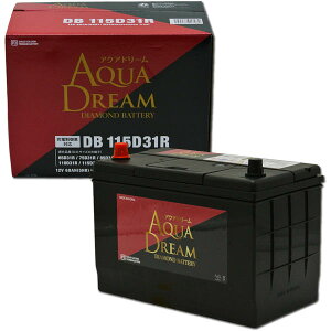 AQUA DREAM ���Y�ԗp�@�[�d����ԑΉ��o�b�e���[ DIAMOND�@BATTERY �����e�i���X�t���[�^�C�v[�����i�Ɠ����w���s��] DB-115D31R �A�N�A�h���[���@�_�C�A�����h