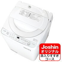 楽天市場】洗濯機 es-ge6c-wの通販