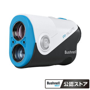 ubVl Stp[U[v sV[J[A1X[vWg(}) A1X-vWg} Bushnell PINSEEKER A1 SLOPE JOLT MARINE