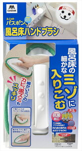 Rh jbgoX{R CnhuV oX{NtJnhuV CONDOR [oX{NtJnhuV]