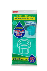 lNX^ ݂|Crp 30 S-30(lNX^) ؂S~ ؂lbg [S30lNX^]