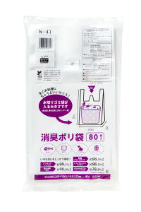 lNX^ L| 80 N-41(lNX^) L S~ ݑ [N41lNX^]