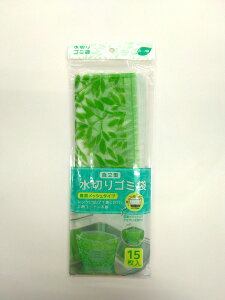 lNX^ ^؂S~ [t ʃbV^Cv 15 #4357(lNX^) ؂ [4357lNX^]