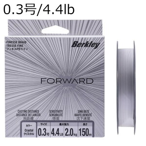 �o�[�N���C �t�H���[�h 150m (0.3��/4.4lb) �N���X�^�� �t�H���[�h150m(0.3�S�E)�N���X�^�� Berkley Forward PE���C��