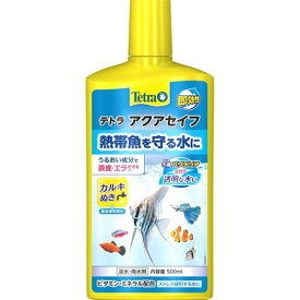 テトラ アクアセイフ 500ml スペクトラム　ブランズ　ジャパン アクアセイフ500ML