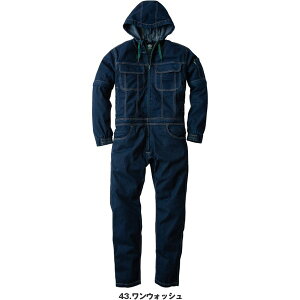 GXP[v_Ng GE-700-43-XL@ƗpciMiƒj@AOfj@J[FEHbV@TCYFXL GE-700-43-XL SK-PRODUCT