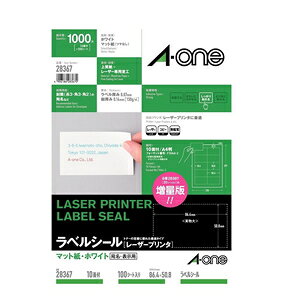 G[ [U[v^x A410ʈE\p 100V[g [U[v^x 28367