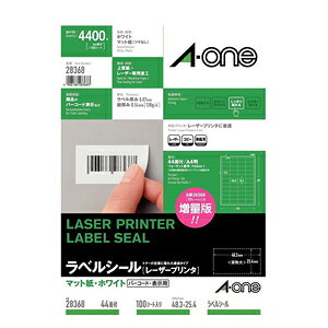 G[ [U[v^x A4 44ʈE\p 100V[g [U[v^x 28368