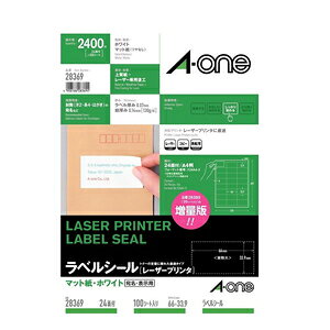 G[ [U[v^x A4 24ʈE\p 100V[g [U[v^x 28369