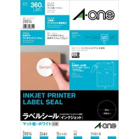 エーワン インクジェット紙ラベル A4判24面丸型 15シート インクジェットプリンタラベル 28814