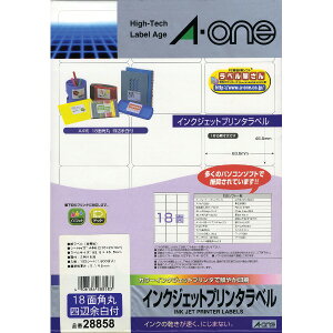 G[ CNWFbgx A418ʊp p 100V[g CNWFbgv^x 28858