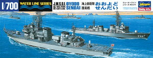 nZK yĐYz1/700 C㎩q q /񂾂 2̓Zbgy014z vf