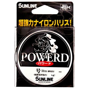 �T�����C�� �p���[�h �u���[�O���[ 50m(1.75��) �p���[�h �u���[�O���[ 50m(1.75�S�E) SUNLINE �i�C�������C�� �n���X