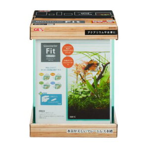 GEX OXeA tBbg 150 plus WFbNX OXeAtCcg150PLUS