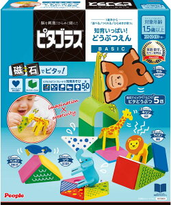 s[v s^SXiRjBASIC m炢ςIǂԂ