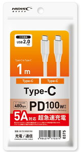 HIDISC �[�d/�f�[�^�]���Ή� USB2.0 Type-C to Type-C �P�[�u�� 5A�Ή� 1m�i�z���C�g�j HD-TCC100201WH