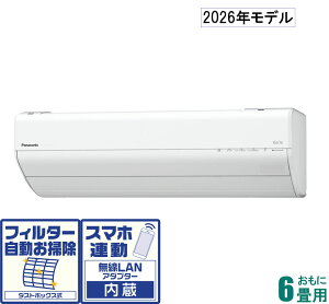 pi\jbN y2026NfzyWHZbgGARz@GIA CS-GX226D-W 6p ([F6`9/g[F5`6) GXV[Y iNX^zCgj [CSGX226DWZ]