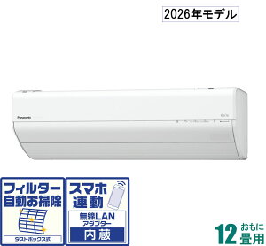 �p�i�\�j�b�N �y2026�N���f���z�y�W���H���Z�b�g�G�A�R���z�@�G�I���A CS-GX366D-W ������12���p (��[�F10�`15��/�g�[�F9�`12��) GX�V���[�Y �i�N���X�^���z���C�g�j [CSGX366DW�Z]