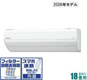 pi\jbN y2026NfzyWHZbgGARz@GIA CS-GX566D2-W 18p ([F15`23/g[F15`18) GXV[Y d200V iNX^zCgj [CSGX566D2WZ]