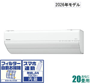 �p�i�\�j�b�N �y2026�N���f���z�y�W���H���Z�b�g�G�A�R���z�@�G�I���A CS-GX636D2-W ������20���p (��[�F17�`26��/�g�[�F16�`20��) GX�V���[�Y �d��200V �i�N���X�^���z���C�g�j [CSGX636D2W�Z]