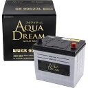 AQUA DREAM 国産車 充電制御車対応バッテリー GOLD BATTERY　メンテナンスフリータイプ[他商品と同時購入不可] GB90D23L アクアドリーム ゴールド