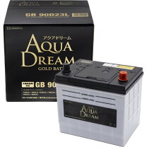 楽天市場】mf100d23l aqua dream 国産車用バッテリー メンテナンス 