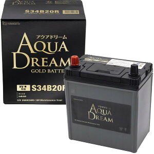 AQUA DREAM ���Y�ԁ@�n�C�u���b�h�ԕ�@�p�o�b�e���[�@GOLD�@BATTERY�@AGM�^�C�v[�����i�Ɠ����w���s��] GBS34B20R �A�N�A�h���[�� �S�[���h