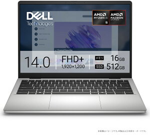 DELLbf 14^ m[gp\R Dell 14 DC14255yJoshinIWiziRyzen AI 5 330/ 16GB/SSD 512GBj-v`iVo[ MCD44-FWSJ