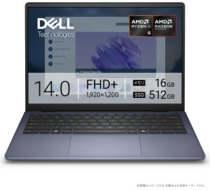 DELLbf 14^ m[gp\R Dell 14 DC14255yJoshinIWiziRyzen AI 5 330/ 16GB/SSD 512GBj-~bhiCgu[ MCD44-FWMJ