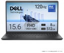 DELL｜デル 15.6型 ノートパソコン Dell 15 DC15250（Core 3 100U/メモリ 8GB/SSD 512GB）-カーボンブラック ND25-GHBJ