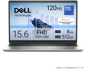 DELLbf 15.6^ m[gp\R Dell 15 DC15250yJoshinIWiziCore 3 100U/ 8GB/SSD 512GB/Officej-v`iVo[ ND25-GHM3SJ
