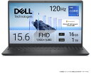 DELL｜デル 15.6型 ノートパソコン Dell 15 DC15250（Core i7 1355U/メモリ 16GB/SSD 1TB/Office）-カーボンブラック ND85-GHM3BJ